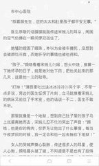 华体汇体育APP官方网站